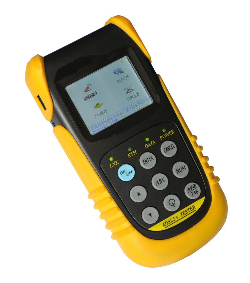 HS-3T ADSL2+測試儀