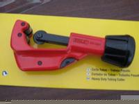 93-021史丹利橫向開(kāi)纜刀