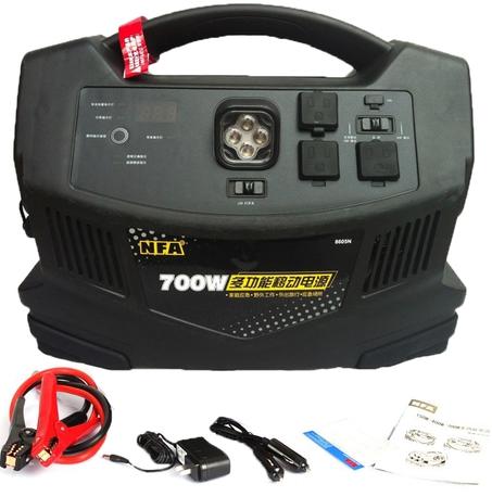 700W 多功能電源熔接機外置電源