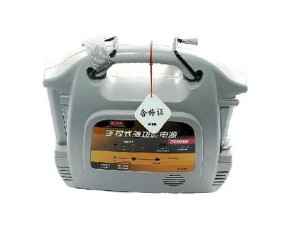 新款power300w多功能移動(dòng)電源