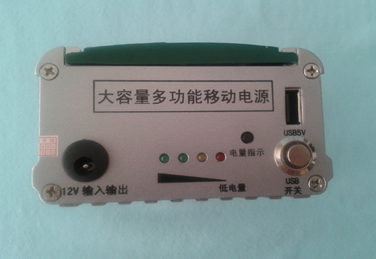 HDC-10A/HDC-10B光纖熔接機外置大容量鋰電池/光纖熔接機移動電源 多功能電源