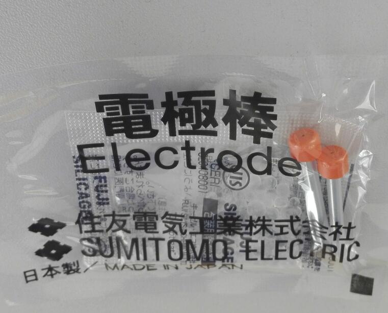 ER-10住友光纖熔接機(jī)電極