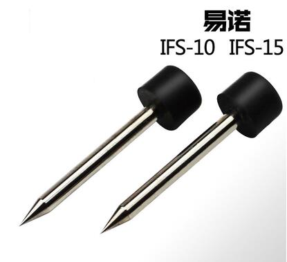 E-27易諾光纖熔接機電極