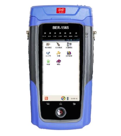 BER-1565 2M光接口數(shù)據(jù)傳輸分析儀