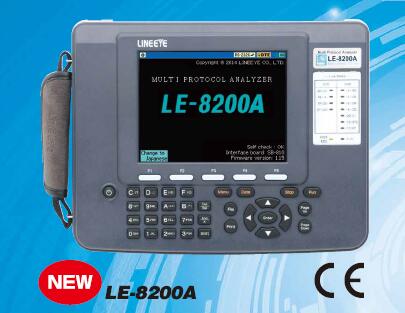 LE-8200A通信協(xié)議分析儀