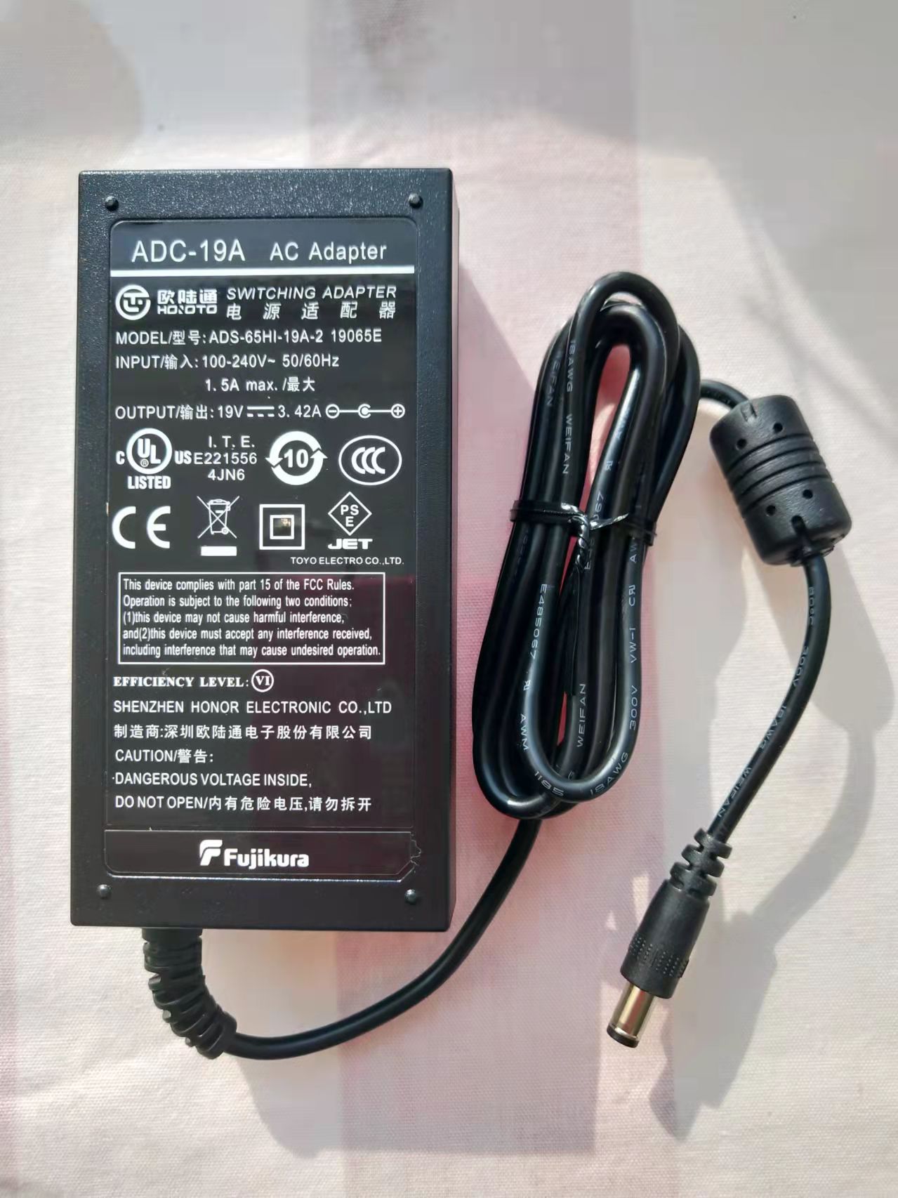 ADC-19A藤倉光纖熔接機充電器